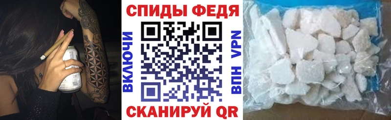 Купить Озёры АМФЕТАМИН Premium