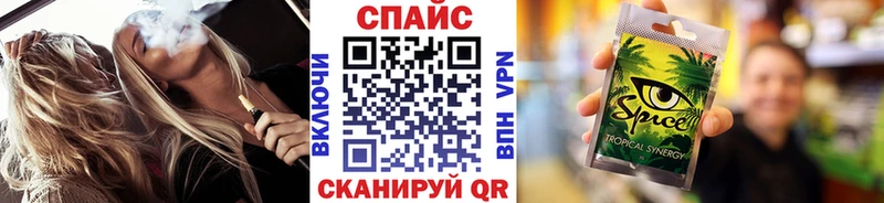 Бутират оксибутират  Купить  Озёры 