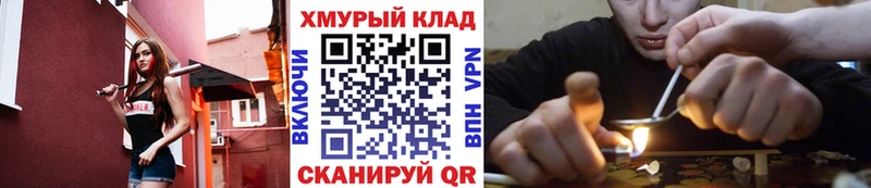 ГЕРОИН Афган Озёры