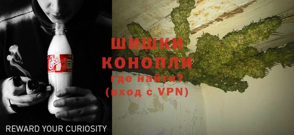 меф Козловка