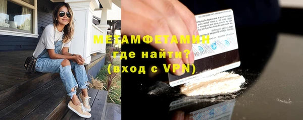 амф Кодинск
