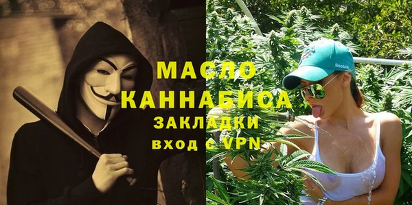 амф Кодинск