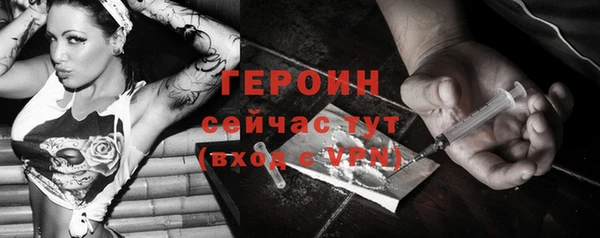 меф Козловка