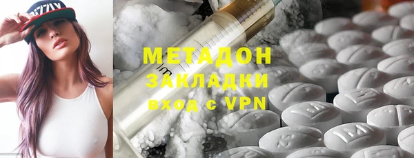 амф Кодинск
