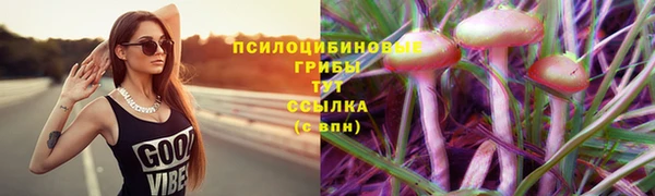 кокаин VHQ Коряжма