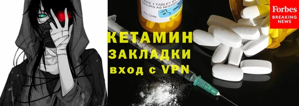 кокаин VHQ Коряжма