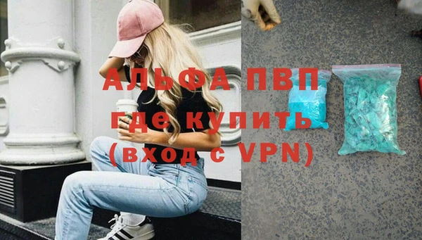 гашиш Козельск