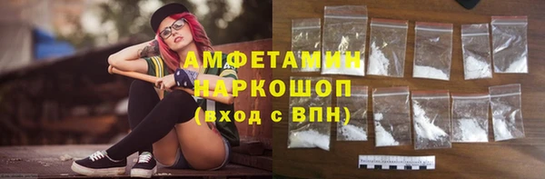 амф Кодинск
