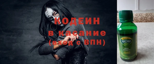 меф Козловка