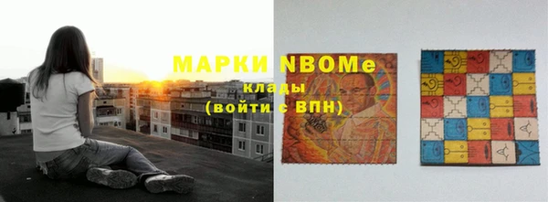 амф Кодинск