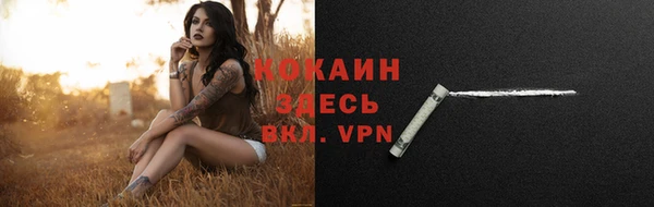 скорость Костерёво
