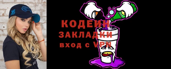 гашиш Козельск