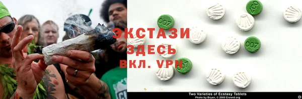 гашиш Козельск