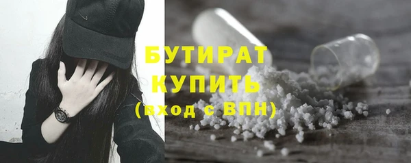 мдпв Щёлкино