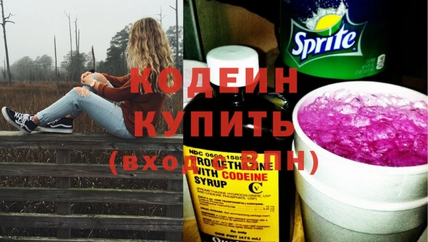 меф Козловка