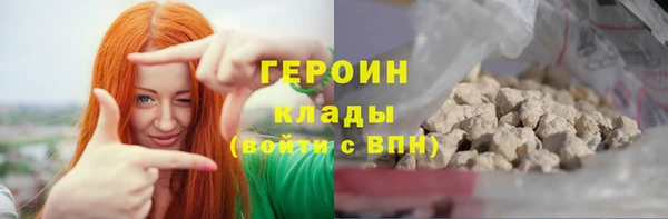 амф Кодинск