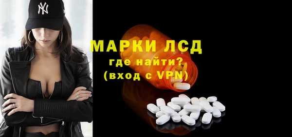 гашиш Козельск