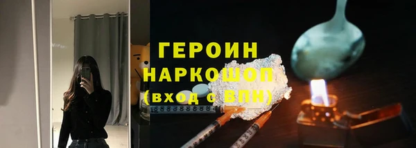 гашиш Козельск