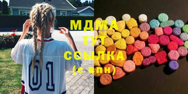 меф Козловка