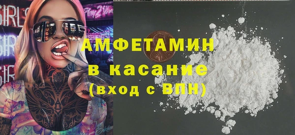 скорость Костерёво