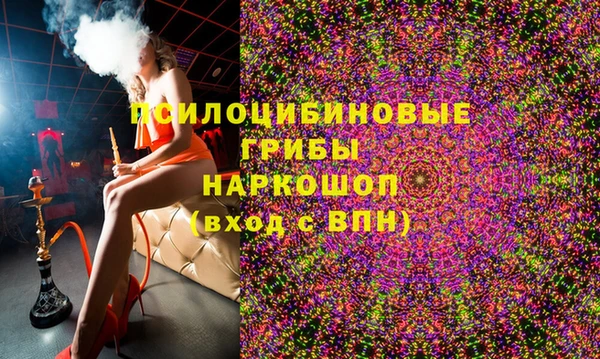 гашиш Козельск