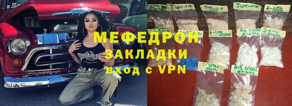 амф Кодинск