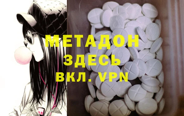 гашиш Козельск