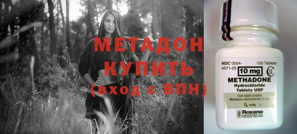 гашиш Козельск
