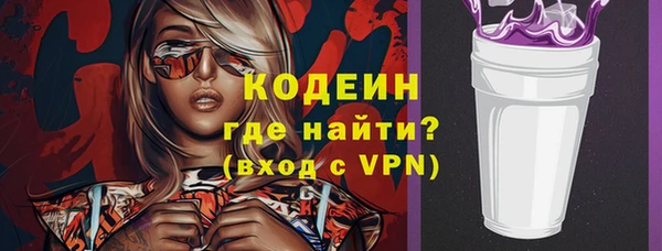 а пвп мука Щучье