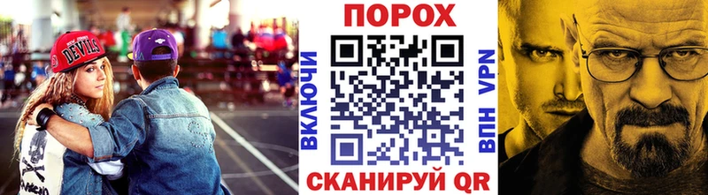 Купить где  Озёры  МЕТАМФЕТАМИН Methamphetamine 
