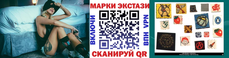 Купить закладки  Озёры  Марки N-bome 1500мкг 